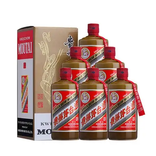 88vip:moutai 茅台 飞天茅台 精品 53%vol 酱香型白酒 17669.