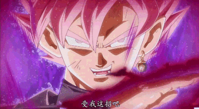 七龙珠nike - 堆糖,美图壁纸兴趣社区