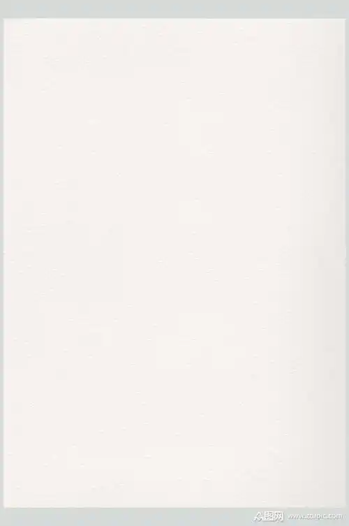 纯色纸张肌理背景图片