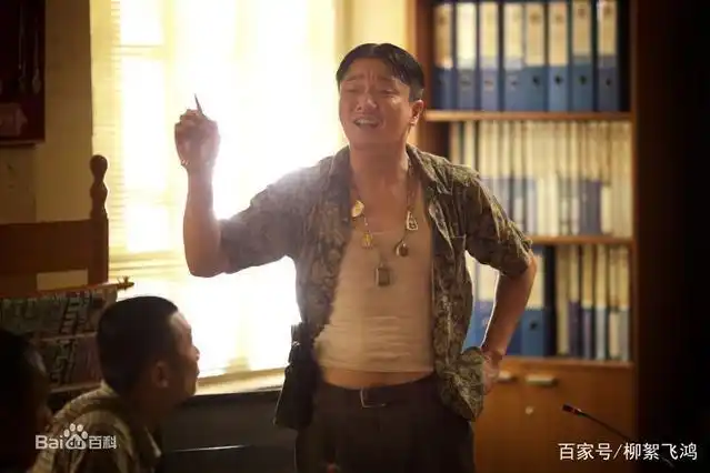 是《唐人街探案1》中的泰国草包警长坤泰,30亿票房影片《唐人街探案2