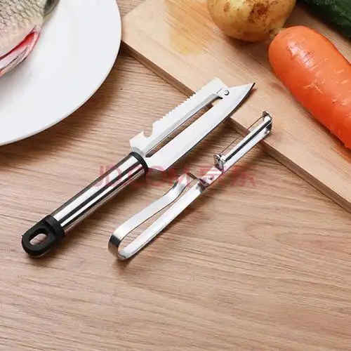双面打皮刀 多功能削皮器水果刀不锈钢削皮刀厨房用品削苹果神器土豆