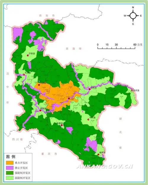 安康市人民政府关于印发安康市国家低碳城市试点工作实施方案的通知