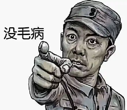 父爱一击