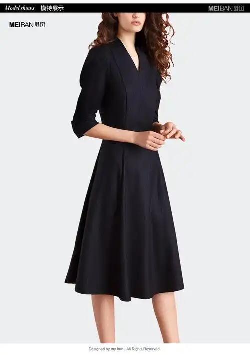 魅斑欧洲站新款洋气连衣裙高端大牌气质女收腰修身v领显瘦a字裙子