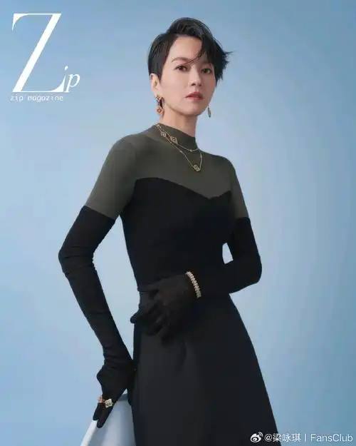 梁咏琪时间遇上我们演唱会