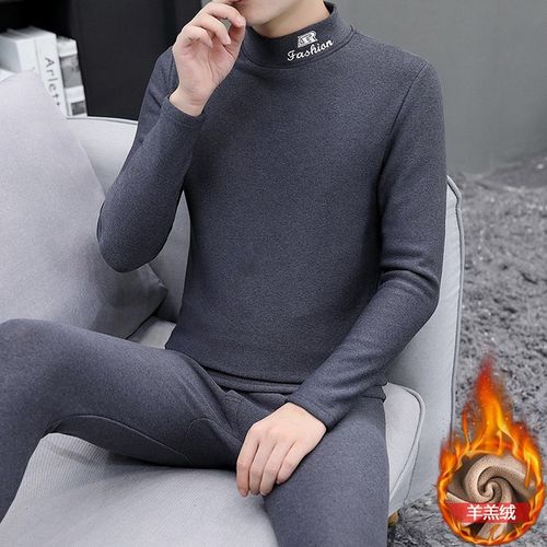 品牌男士保暖内衣套装半高领加绒加厚内穿打底羊羔绒防寒秋衣秋裤