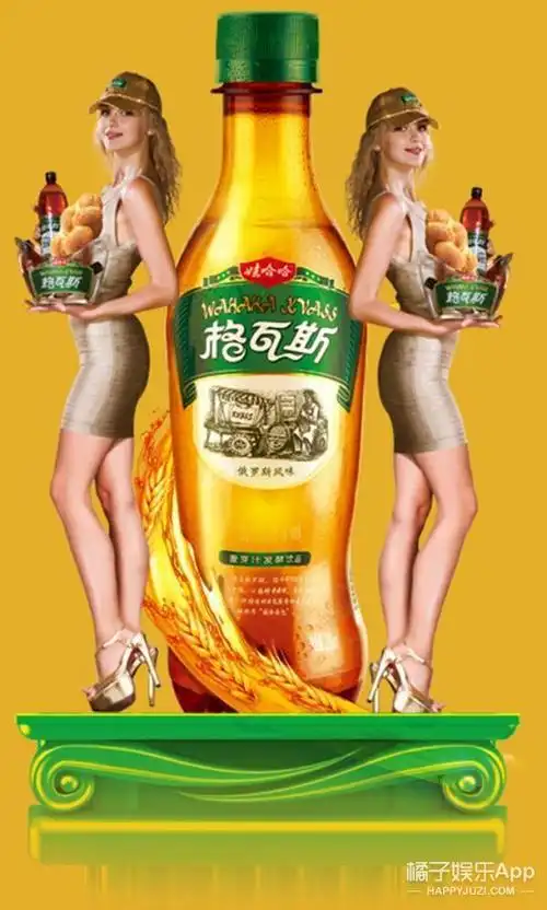 中国六大圣水没有最难喝只有更难喝