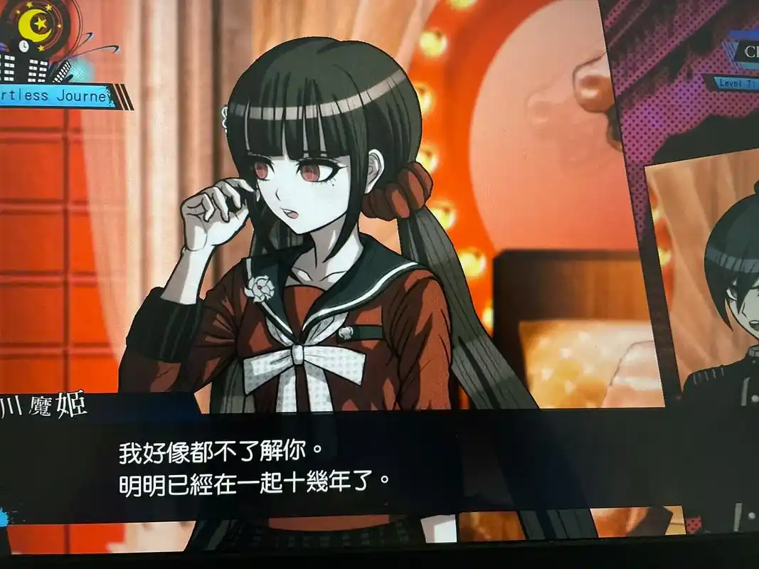 弹丸论破 #弹丸论破v3 #春川魔姬 #steam 我还是 - 抖音