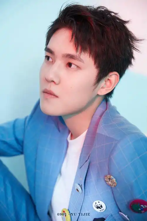 演员虞祎杰0901生日快乐敬待佳作国民老公2上线