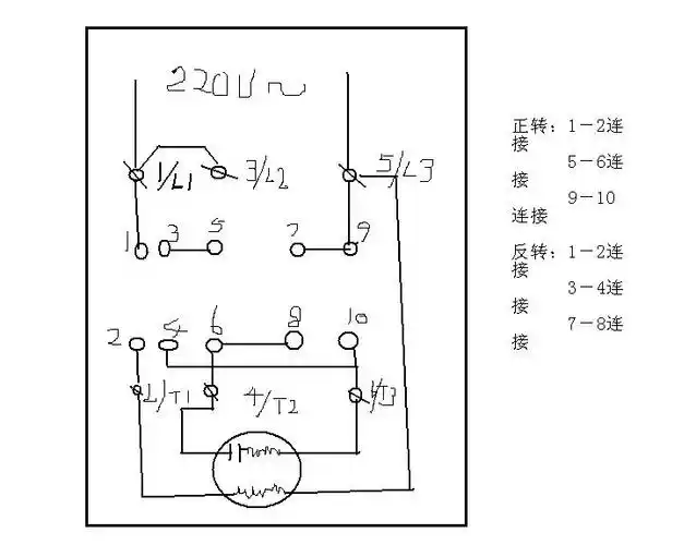 三相到顺开关怎么接单相电机的接法有图最好