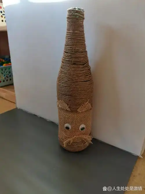 瓶子麻绳diy