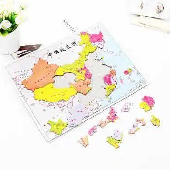 中国地图拼图儿童礼物男孩玩具纸质4-6岁小学生女孩宝宝礼品 按省份约