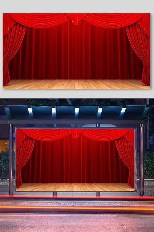 舞台晚会喜庆布帘幕布背景年会