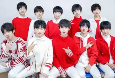 王俊凯 王源 易烊千玺 刘志宏 刘一麟 罗庭信 徐浩扬 倪子鱼 陈冠宇