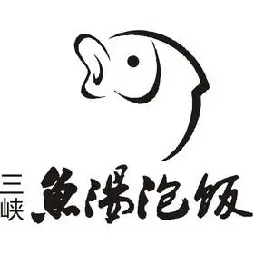 三峡 em>鱼汤 /em> em>泡饭 /em>