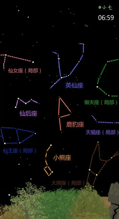 908月17号06:57可收集的星座(5个):御夫座,仙后座,鹿豹座,小熊座,英