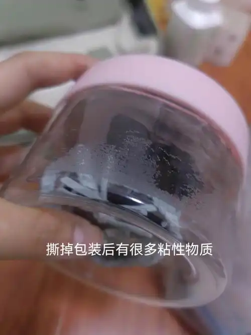 小瓶子撕掉包装后处理粘性物质