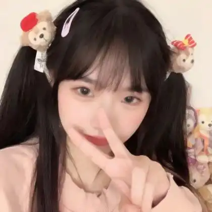 闺蜜真人头像自拍