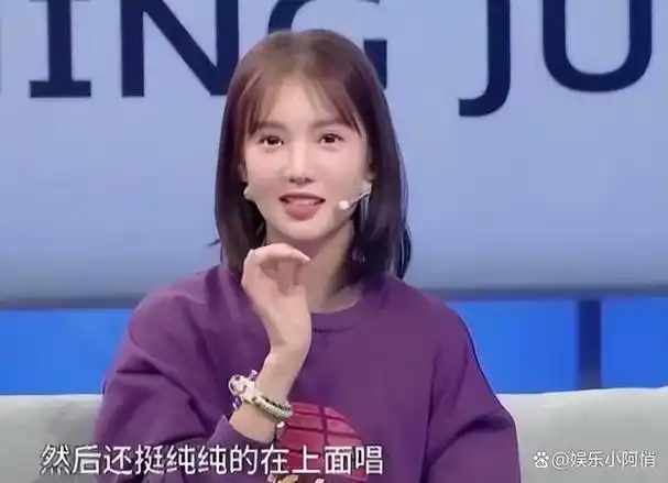 金晨多年前长这样圆脸单纯的眼神看起来和现在判若两人