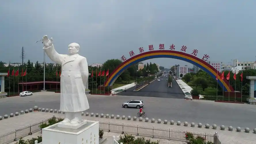 河南漯河航拍全国文明村南街村