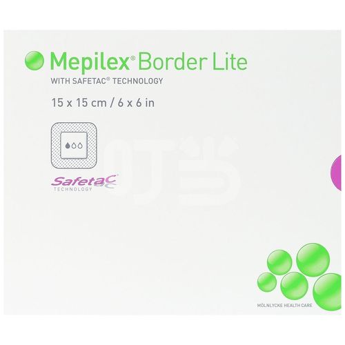 美皮康有边型薄型泡沫敷料15cmx15cm 防压疮伤口老人卧床透气防水