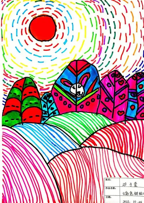 创意美术绘画彩色森林