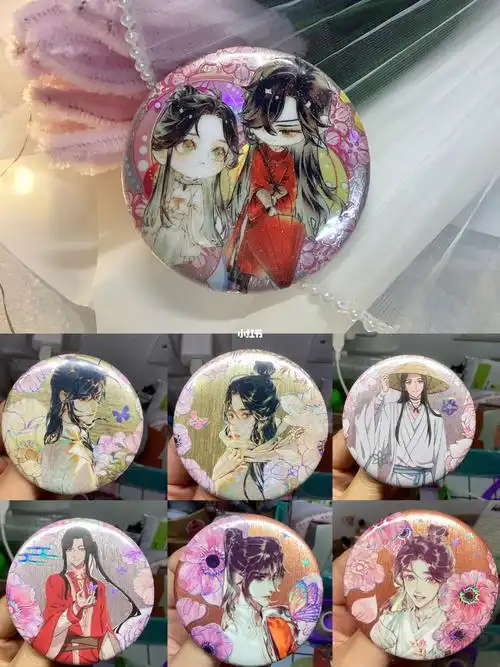 我的手工日常  #天官赐福  #吧唧  #自制吧唧  拉丝银葱这个工艺真的