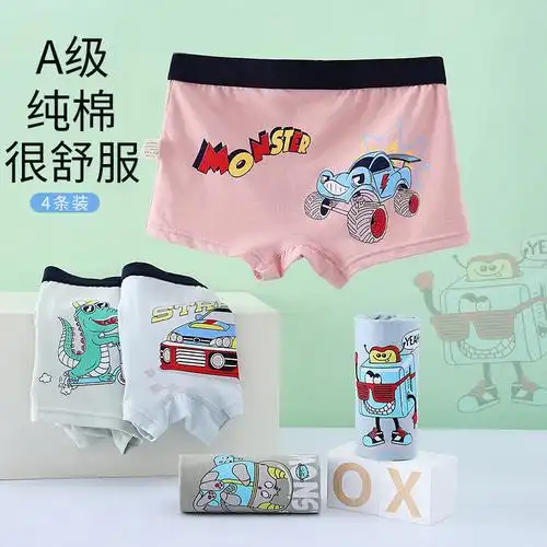儿童男童纯棉抑菌四角裤中大童学生男孩平角底裤宝宝内裤不夹屁屁