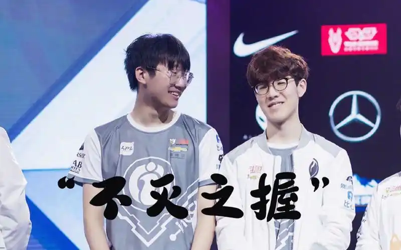 "只有宁王最懂theshy"