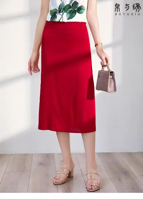 红色真丝半身裙女2021夏季新款显瘦百搭缎面半身裙