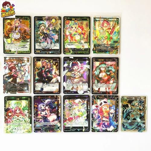 【画王】wixoss 日版 美少女游戏卡牌 sp闪卡 sp28.31 梅露 法师