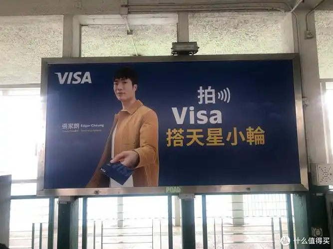 和港铁是一样的问题,要找支持支付宝的闸机刷付款二维码.