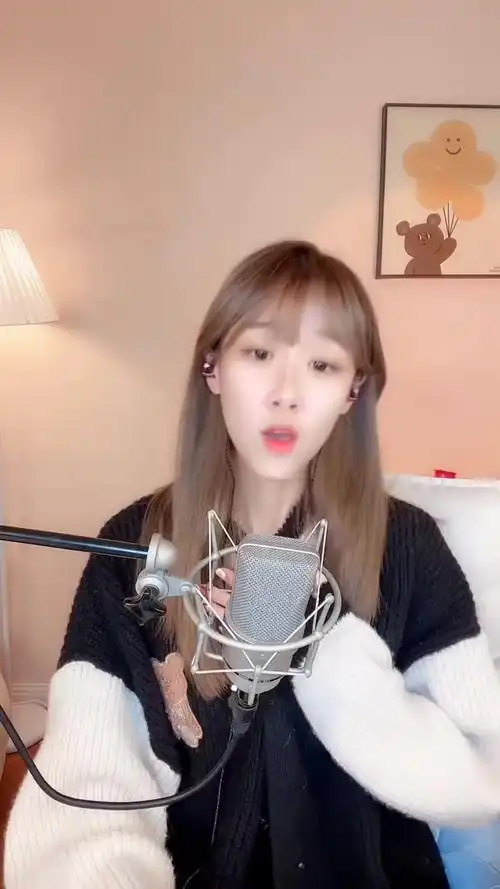 感恩陪伴无论多久才艺主播直播录屏师硕晗五十年以后