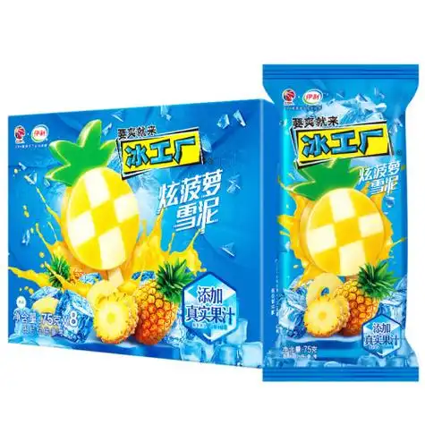 伊利冰淇淋 shuhua 舒化 yili 伊利 冰工厂 炫菠萝雪