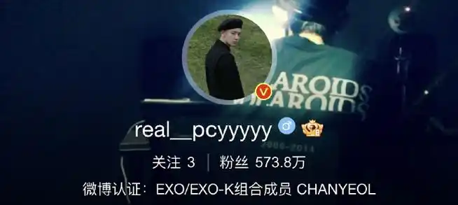 韩国艺人微博粉丝数##韩国艺人微博粉丝数排名##年年有娱