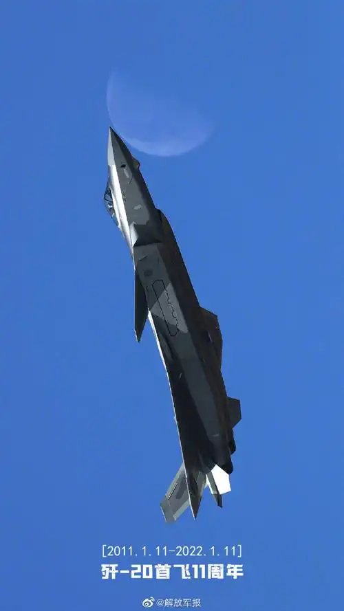 歼20战机壁纸##歼20战机首飞11周年