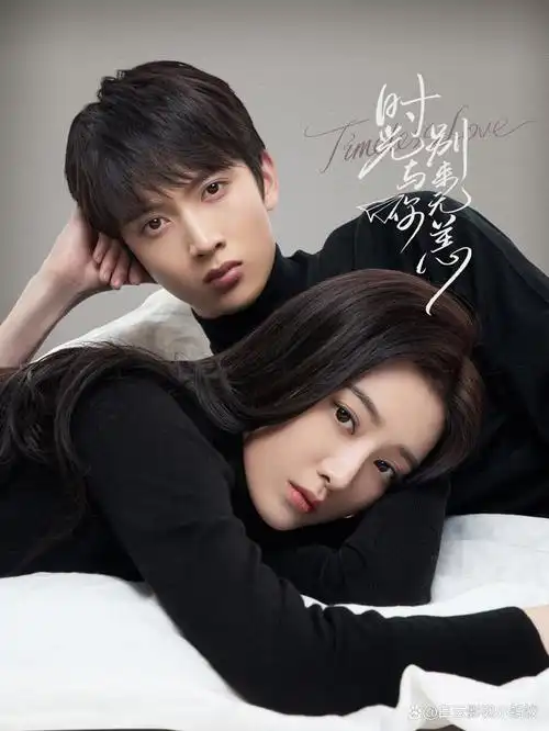 8部国产高甜电视剧来啦看完都想谈一场甜甜的恋爱了