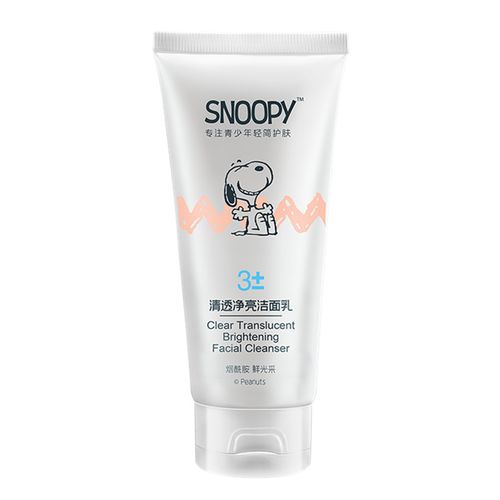 snoopy史努比儿童青少年洁面乳洗面奶清透净白祛痘去黑头洁面