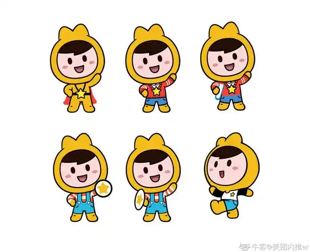 美团内推2022届校园招聘倒计时精