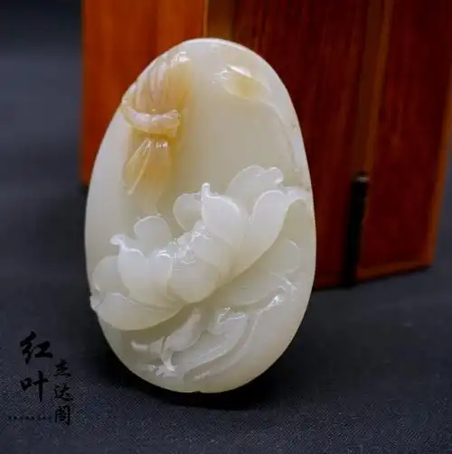 和田玉且末料糖青白玉俏色雕刻蝶恋花吊坠花开富贵挂件精品玉坠佩