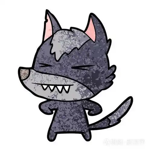 矢量图的生气的狼卡通插画-正版商用图片0818bf-摄图新视界