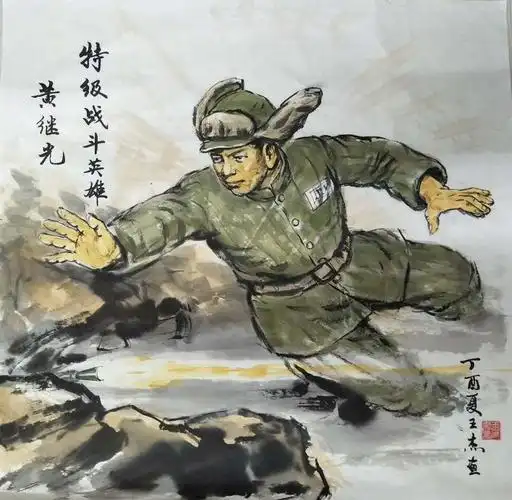 王杰画抗联英雄赵尚志