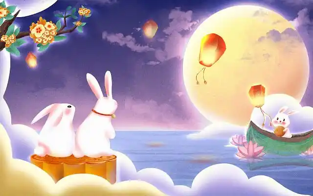 新年吉祥如意大吉玉兔插画素材png专属中秋节兔子卡通剪影png素材中秋