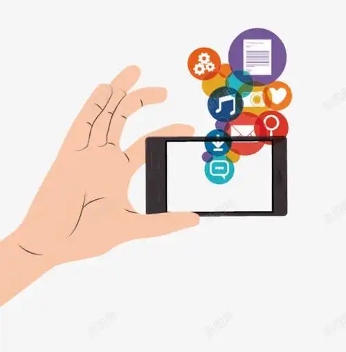 com ppt 免抠png素材 商务 多功能手机