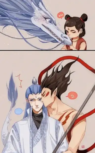 求哪吒和敖丙一起的图