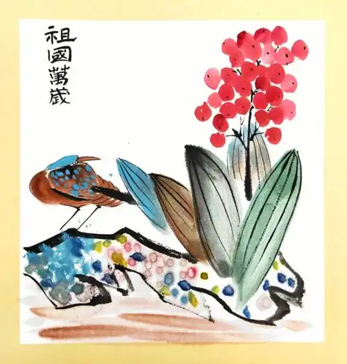 祝愿祖国繁荣昌盛#儿童美术  #绘画教程  #创意美术  #国画