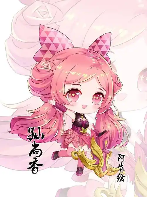 王者荣耀孙尚香蔷薇恋人67676767q版漫画插画头像阿肯绘