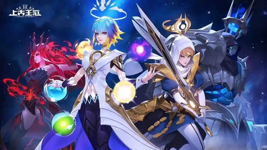 上古王冠礼包码最新礼包码大全