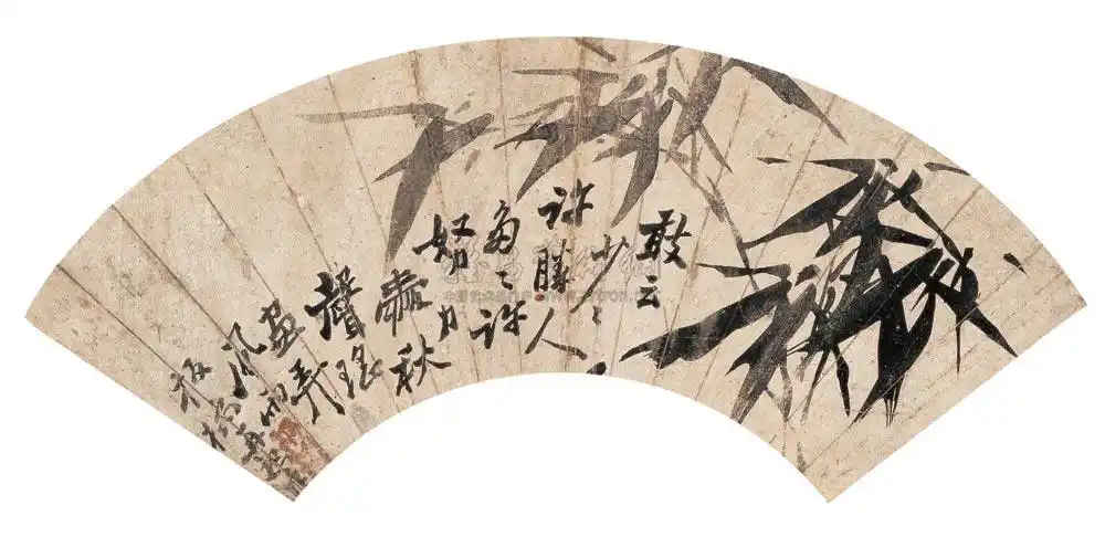 0377 墨竹 扇面 水墨纸本