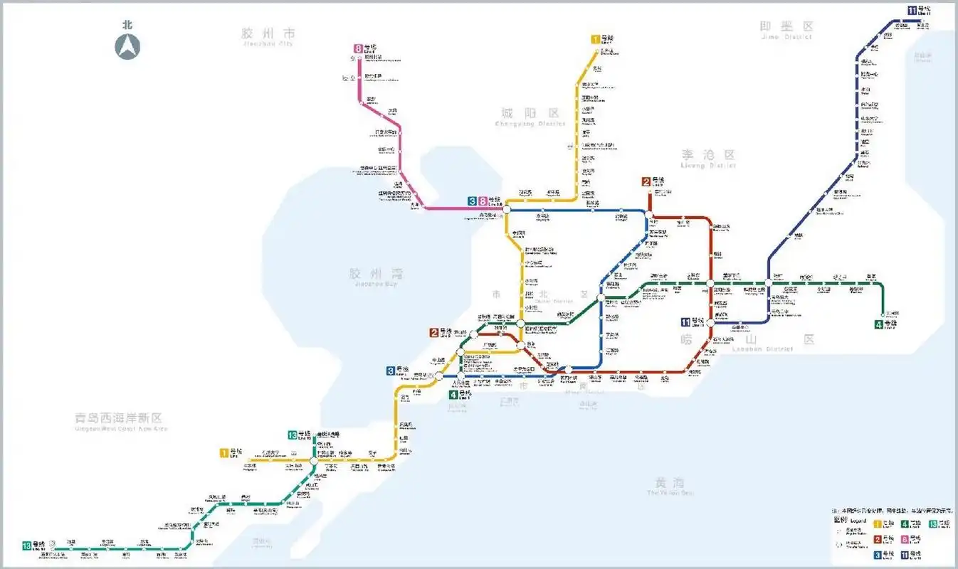 青岛地铁最新线路图(包括四号线) 来自青岛地铁app官方更新线路图